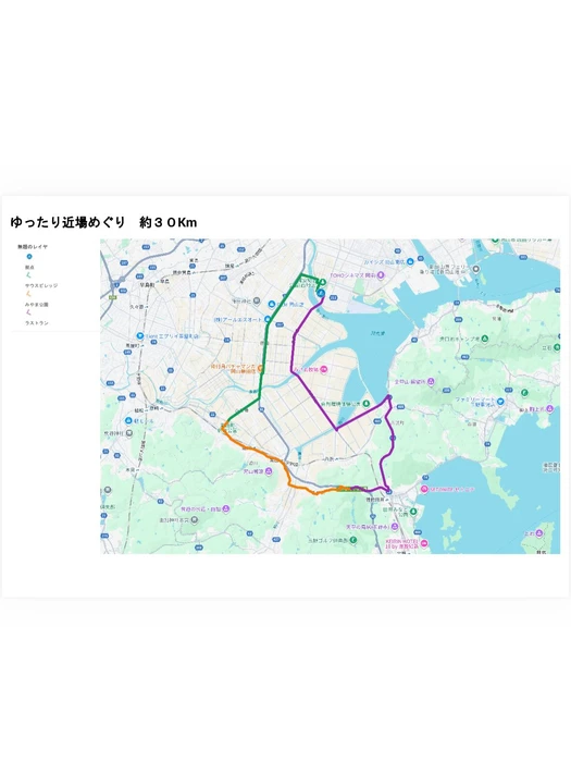 画像489