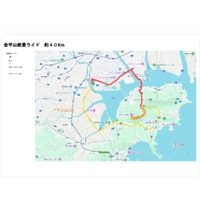 画像490
