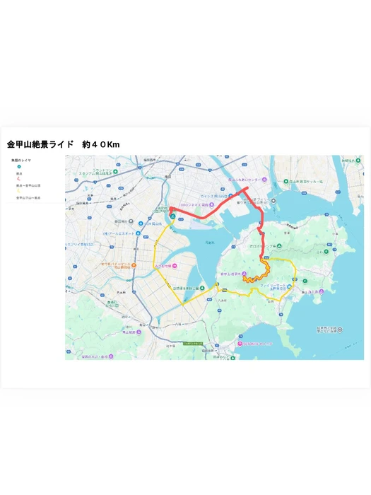 画像490