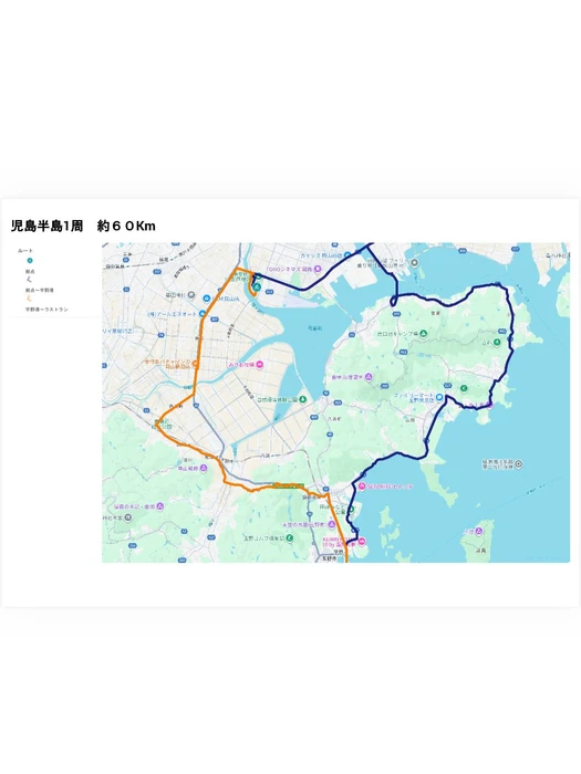 画像491