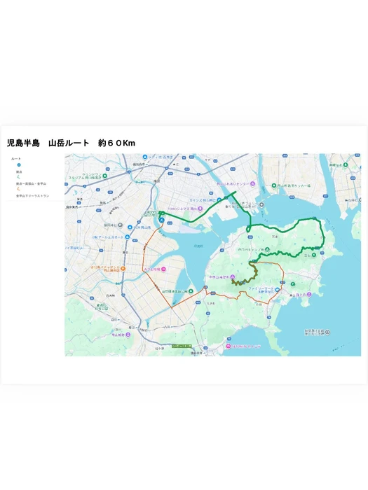 画像492