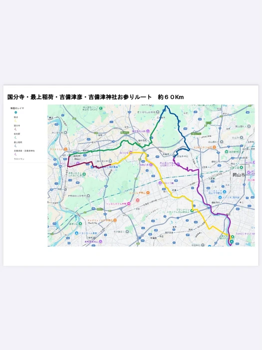 画像494