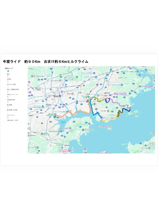 画像501