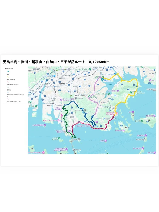 画像512