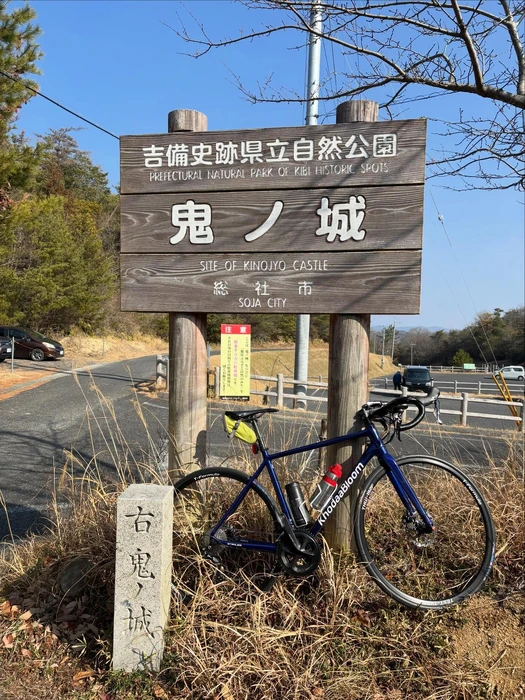 画像539